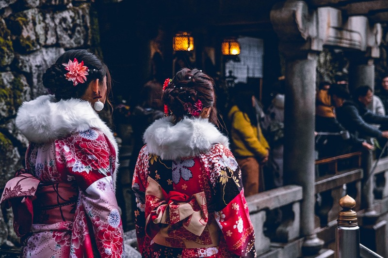 Japanese