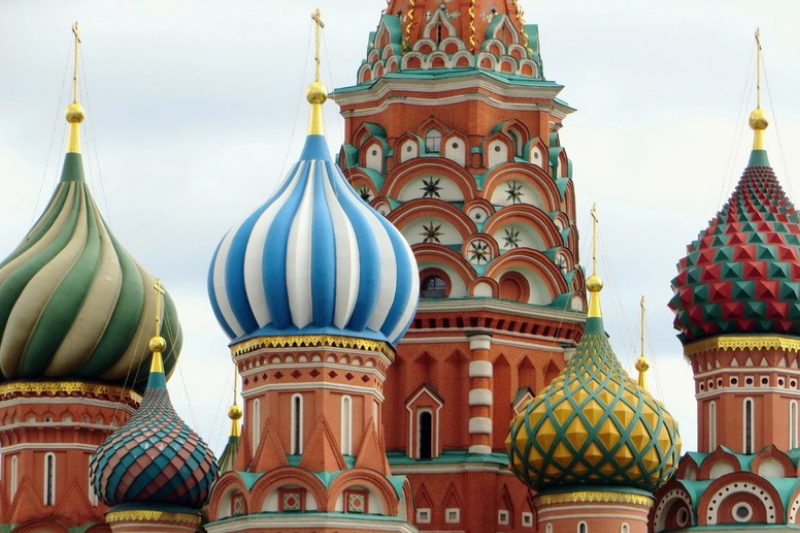 Russian