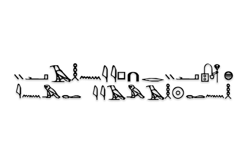 Hieroglyphics Font Generator Preview
