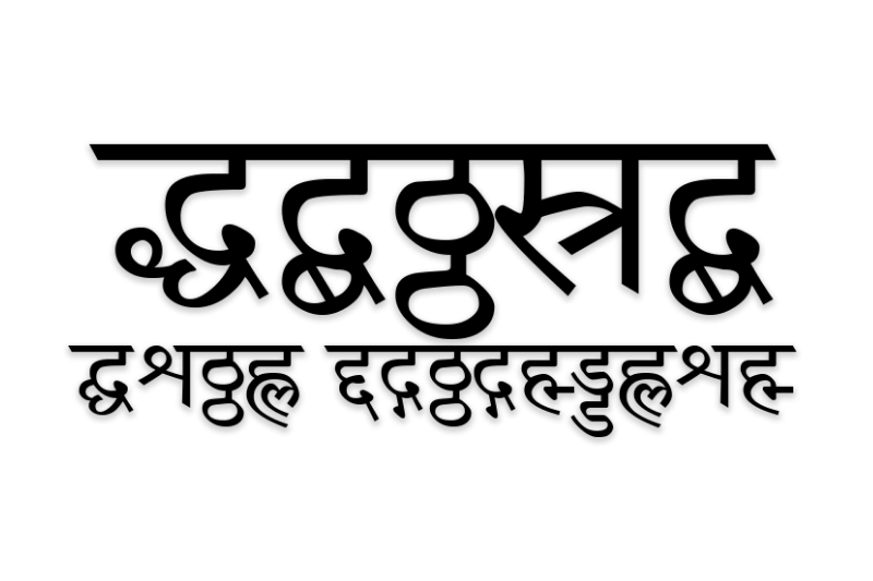 Hindi Font Generator Preview