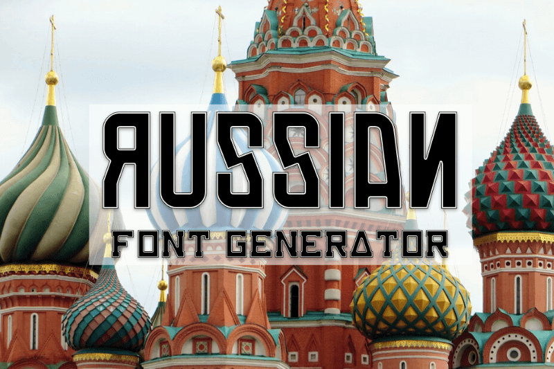 Russian Font Generator Preview
