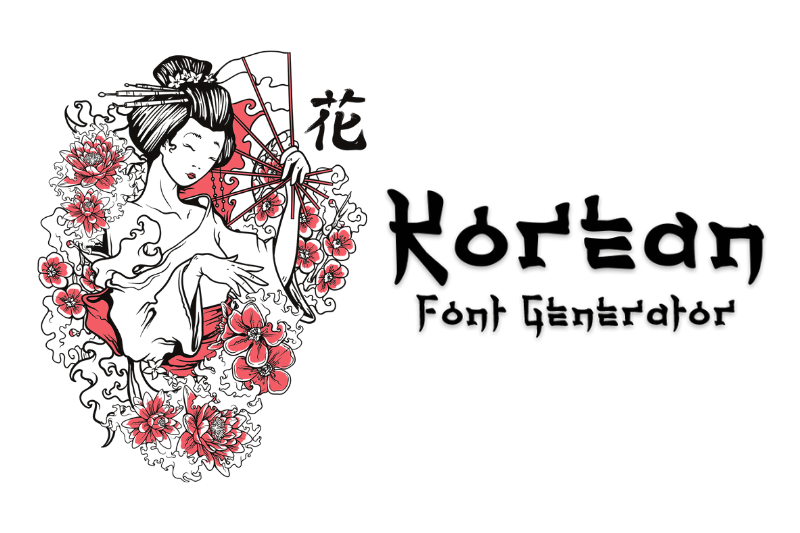 Korean Font Generator font generator