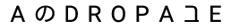 Andropabe preview