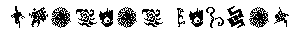 Cthulhu Glyphs preview