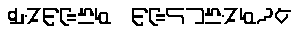 Modern Destronic preview