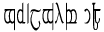 Tengwar 05 preview