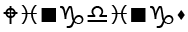 Wingdings preview